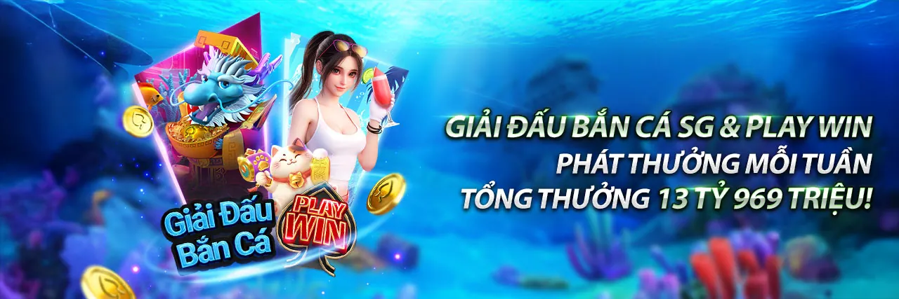 Chính sách Cookie kingfun chính thức